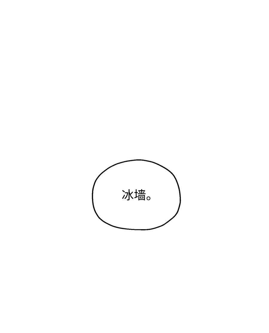无法升级的玩家52 李明浩