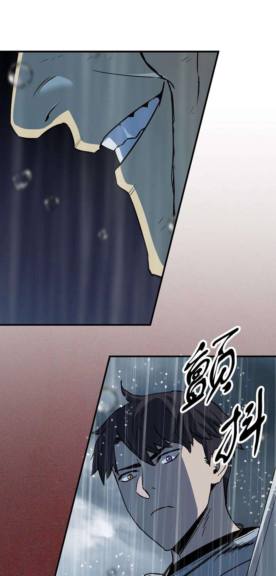 无法升级的玩家52 李明浩