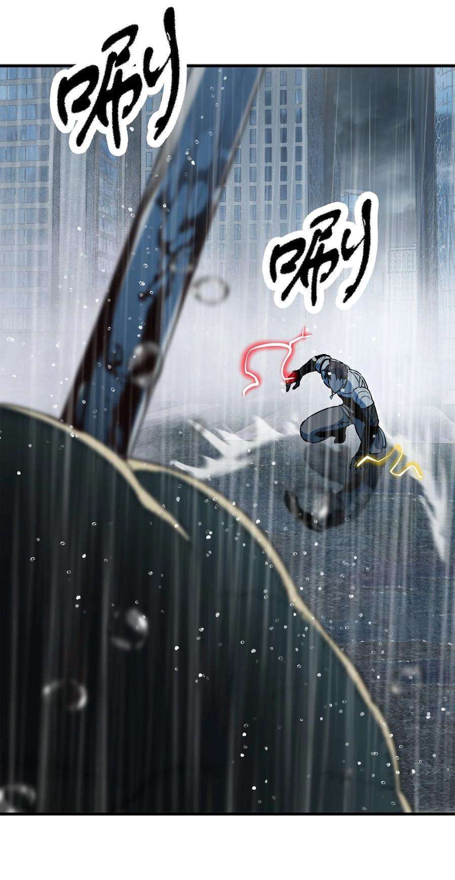 无法升级的玩家52 李明浩