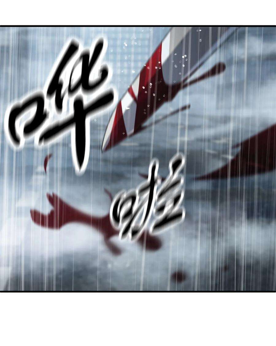 无法升级的玩家52 李明浩