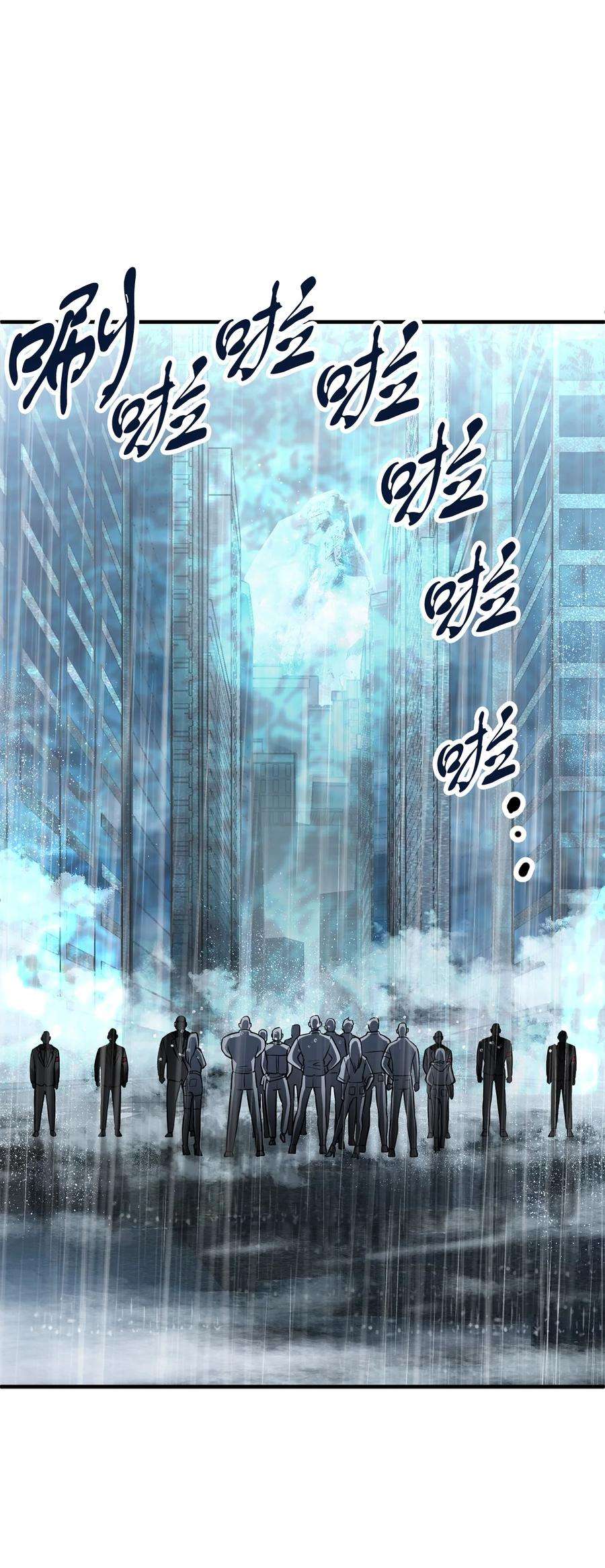 无法升级的玩家52 李明浩