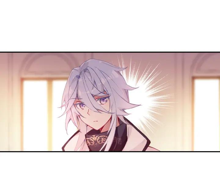 光之子10话 新学期的开始（上）