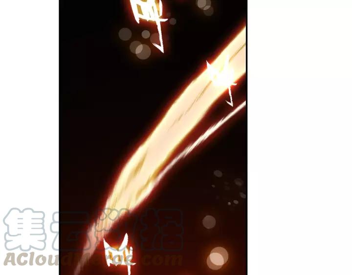 光之子15话 魔法能量球（上）