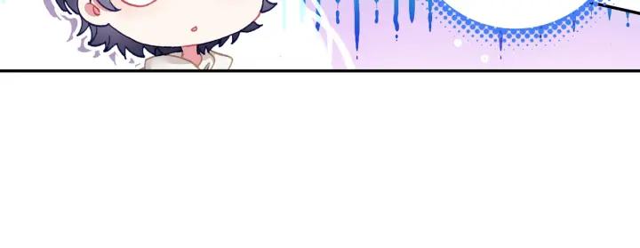 光之子25话 魔族（上）