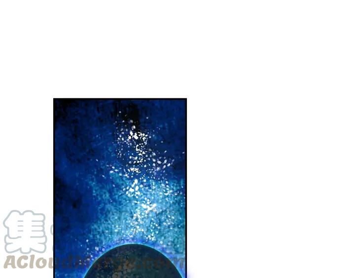 光之子25话 魔族（上）