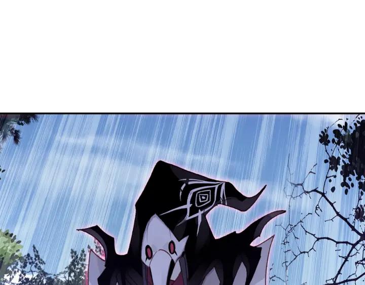 光之子25话 魔族（上）