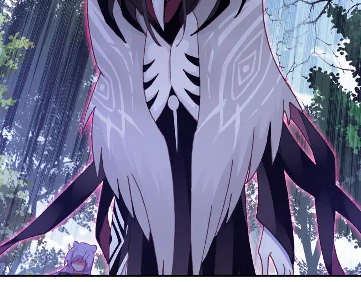 光之子25话 魔族（上）