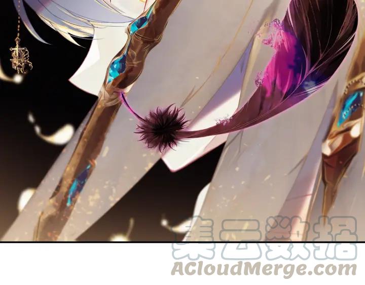 光之子25话 魔族（上）