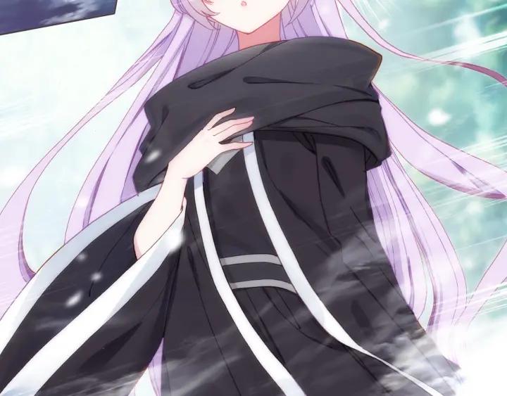 光之子25话 魔族（上）