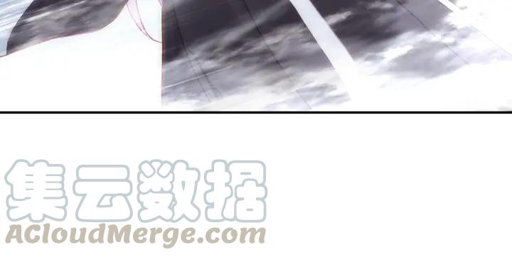 光之子25话 魔族（上）