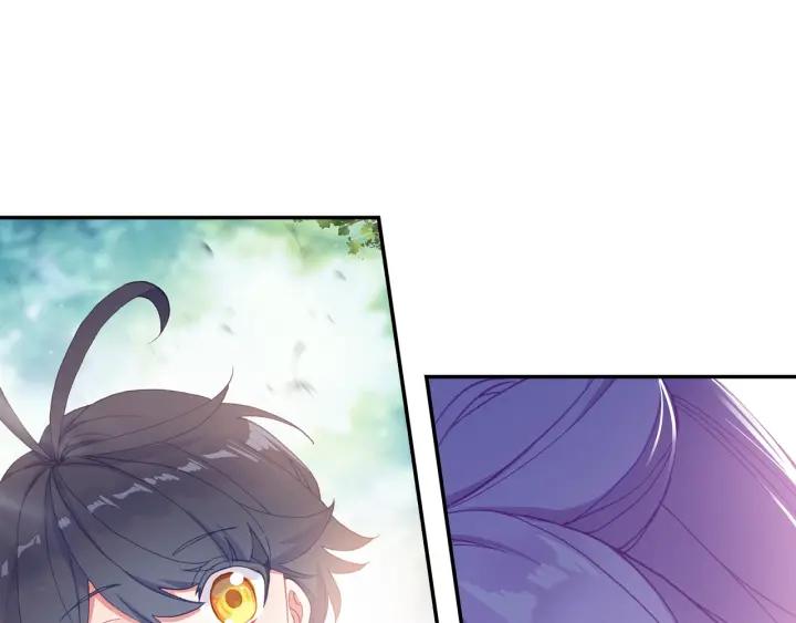 光之子25话 魔族（上）