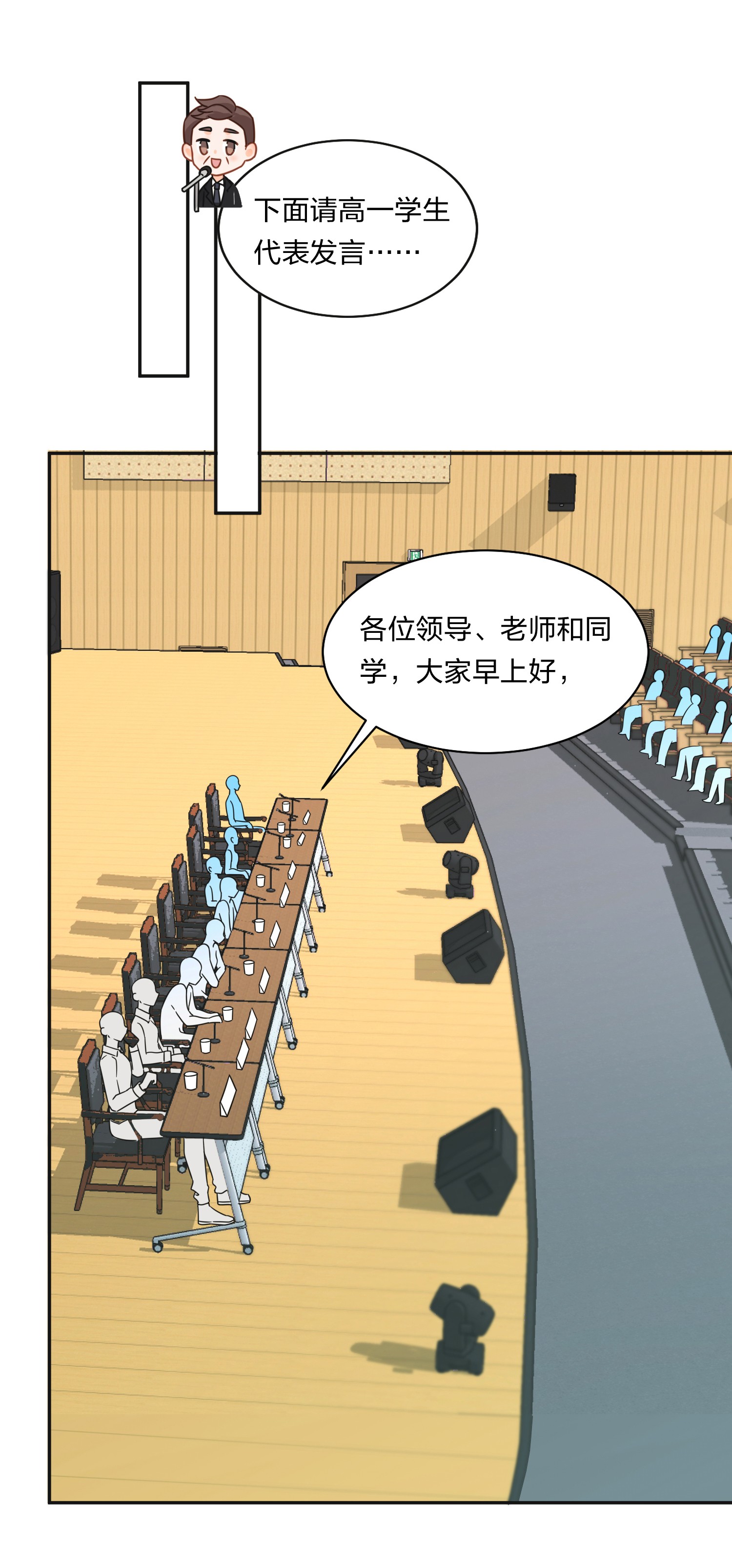 信息素说我们不可能2 是他自己送上门的