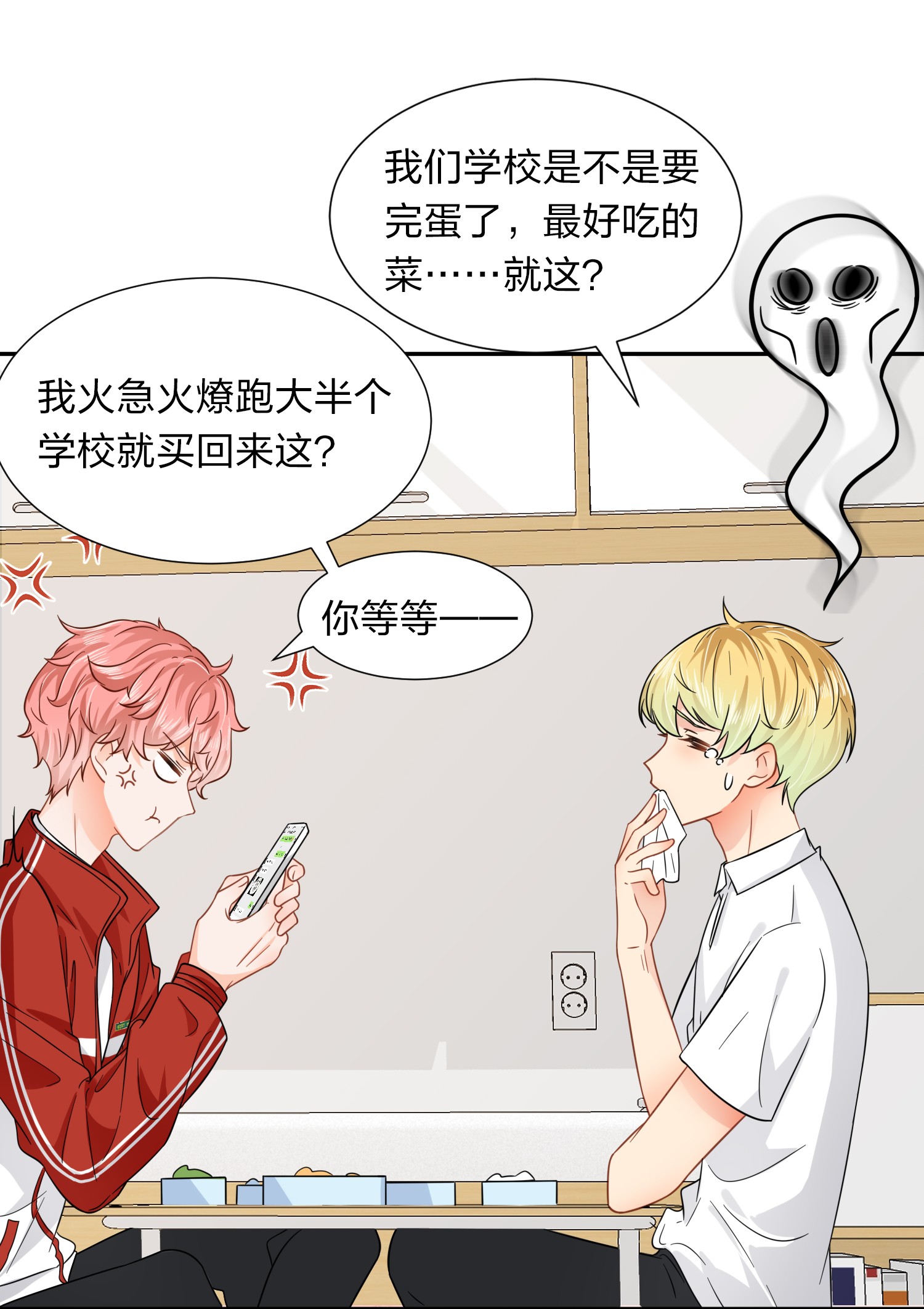 信息素说我们不可能4 0的绝对安全