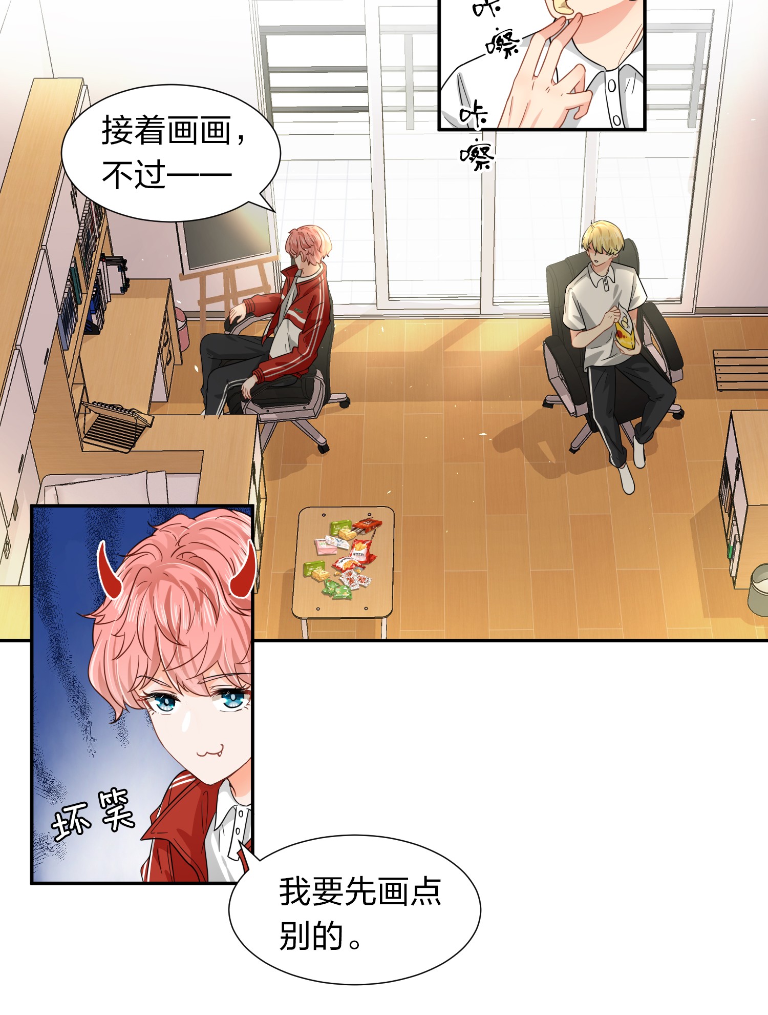 信息素说我们不可能4 0的绝对安全