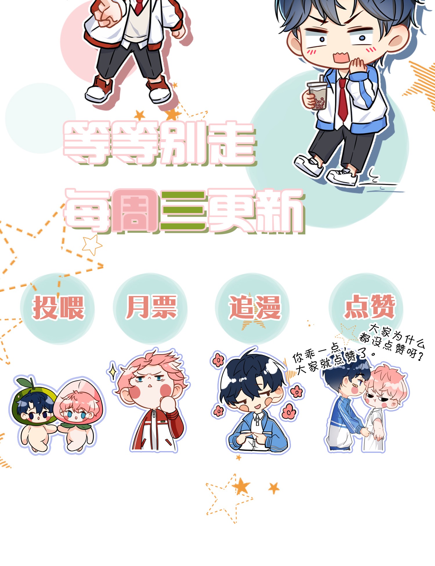 信息素说我们不可能4 0的绝对安全