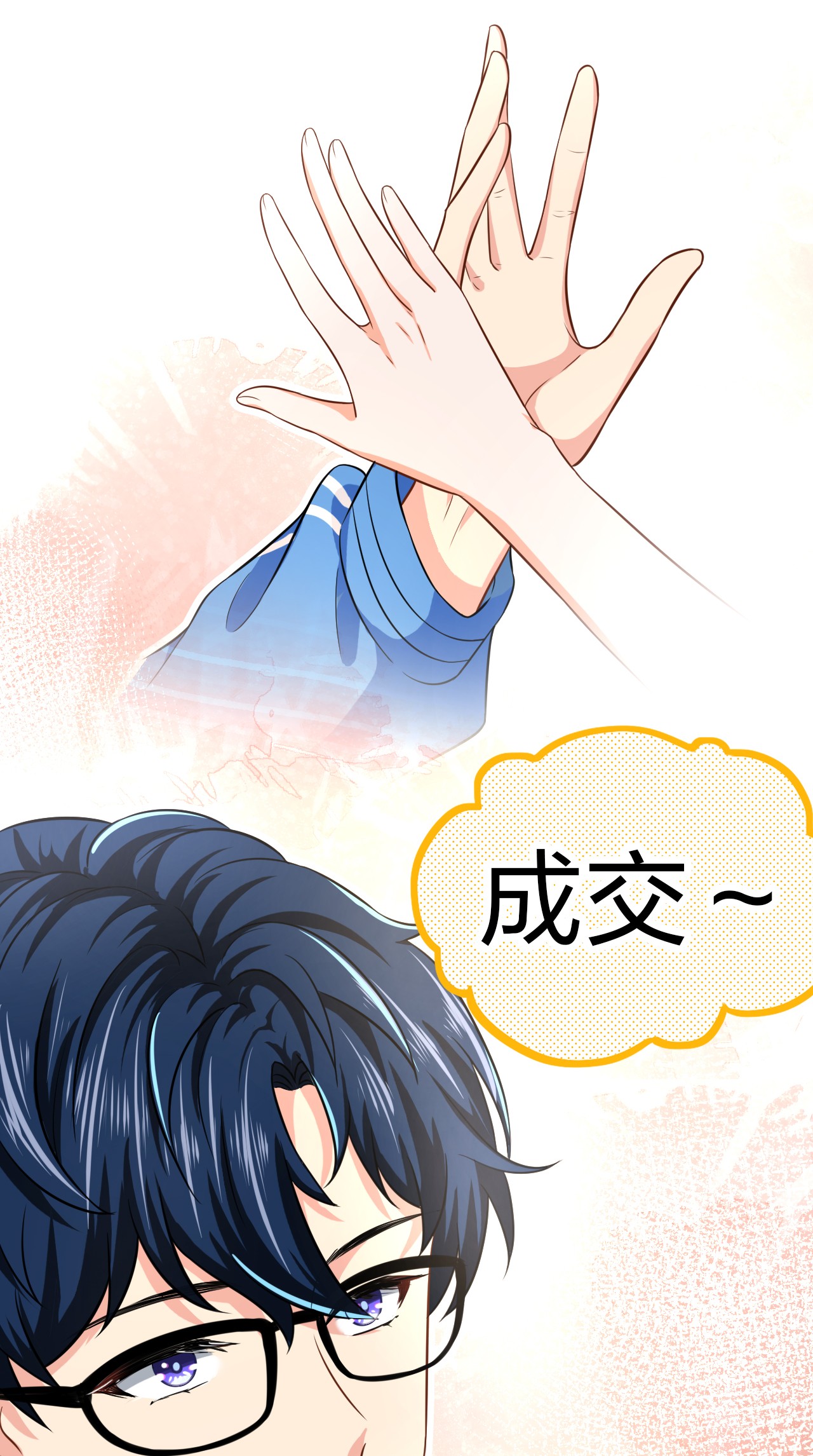 信息素说我们不可能14 是0301肖彦啊