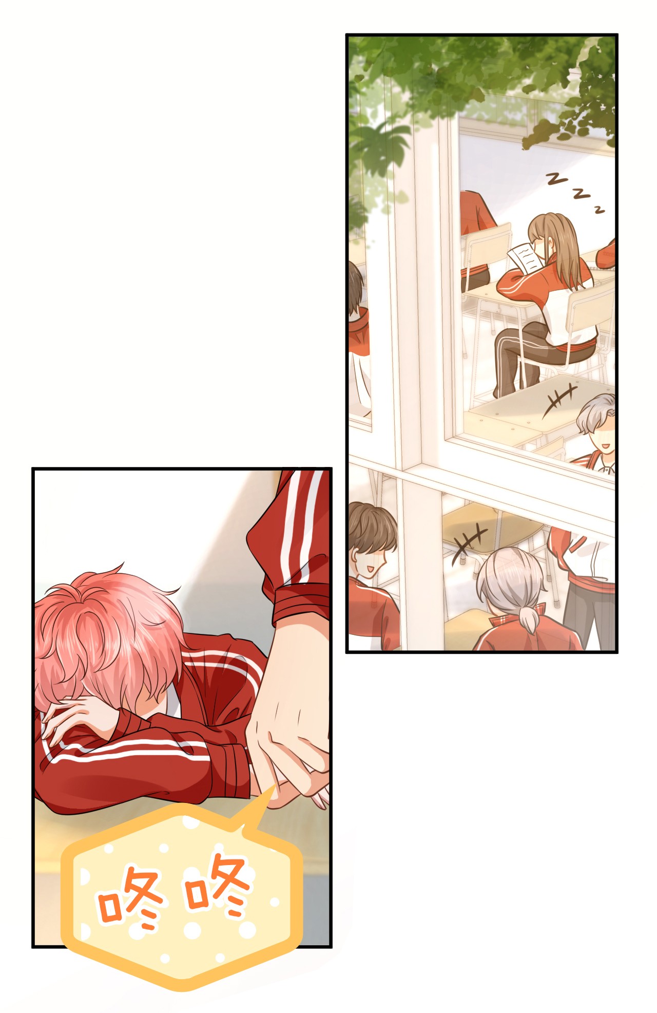 信息素说我们不可能15 要记得肖彦对你的好