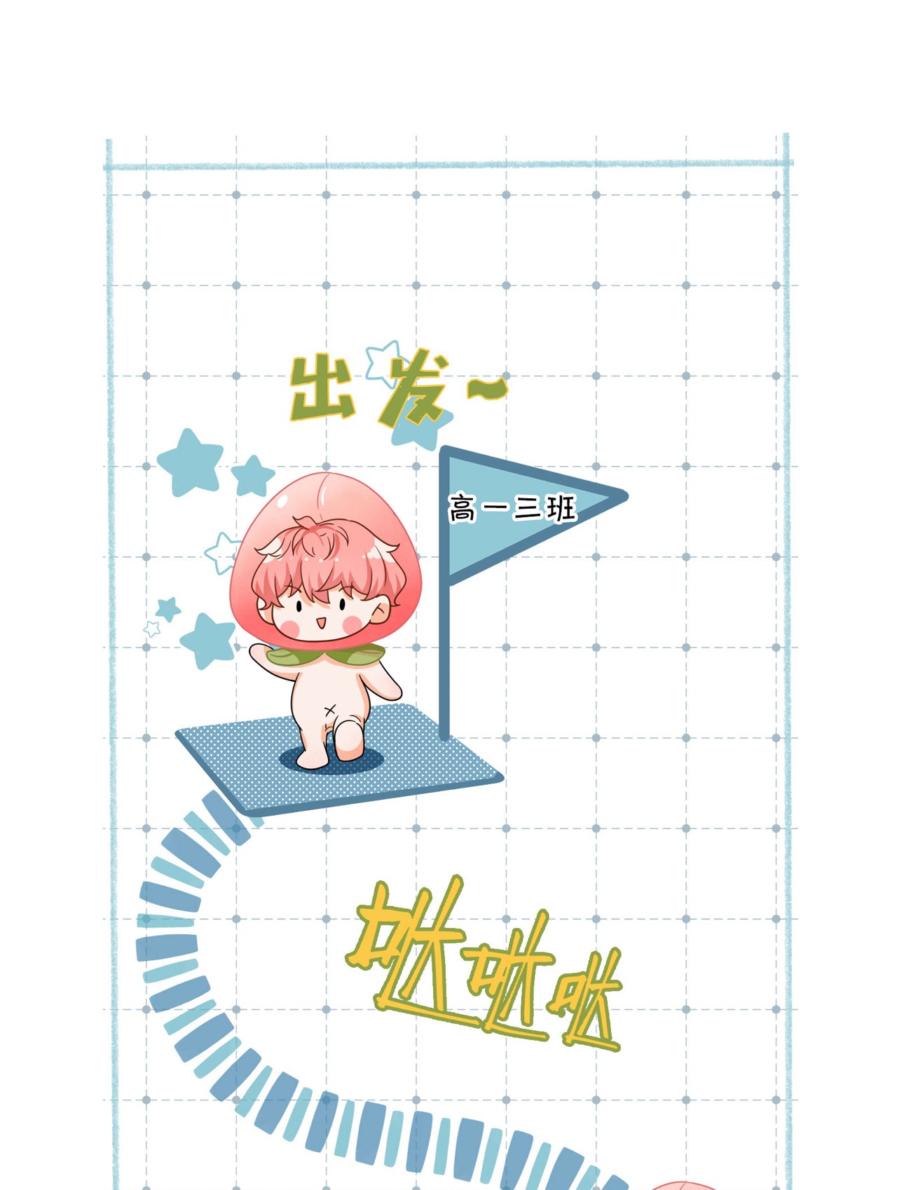 信息素说我们不可能16 你是不是小流氓