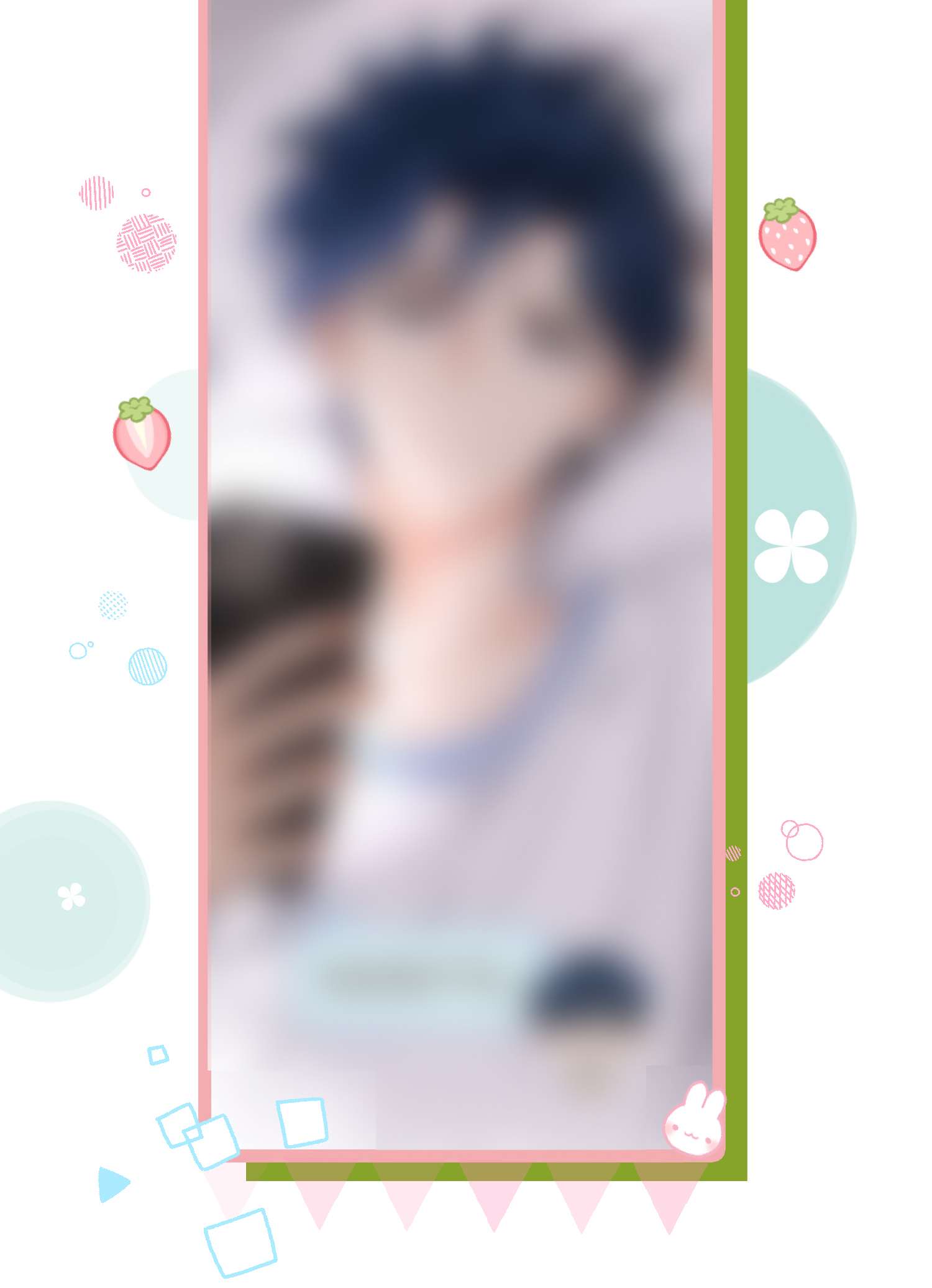 信息素说我们不可能23 那你难道，要我抱你？