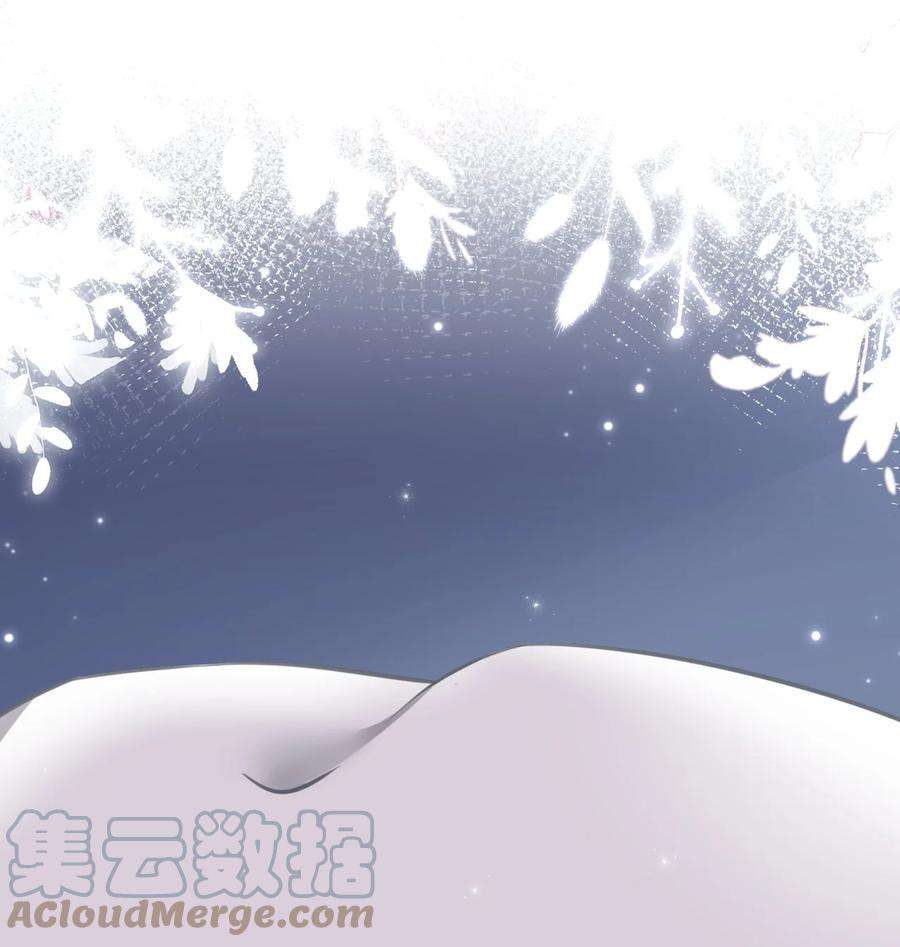 信息素说我们不可能24 肖彦那个王八蛋！（内含福利活动）