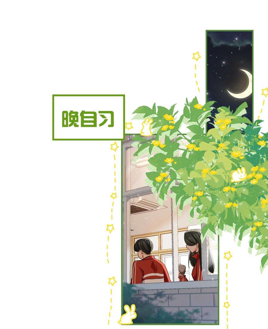 信息素说我们不可能24 肖彦那个王八蛋！（内含福利活动）
