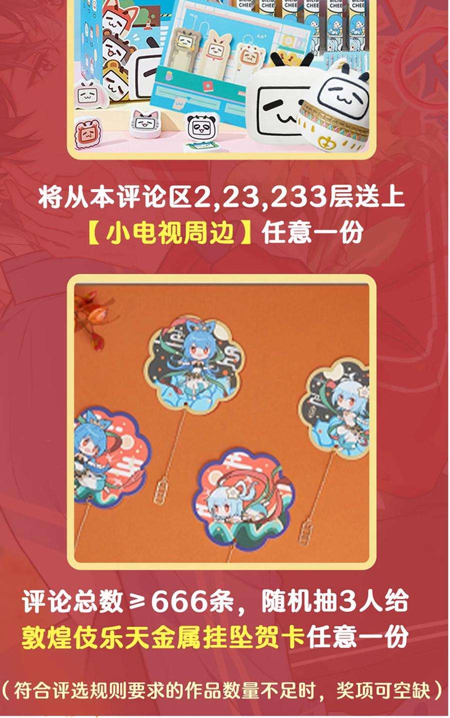 信息素说我们不可能25 那个谁，你帮我一下呗