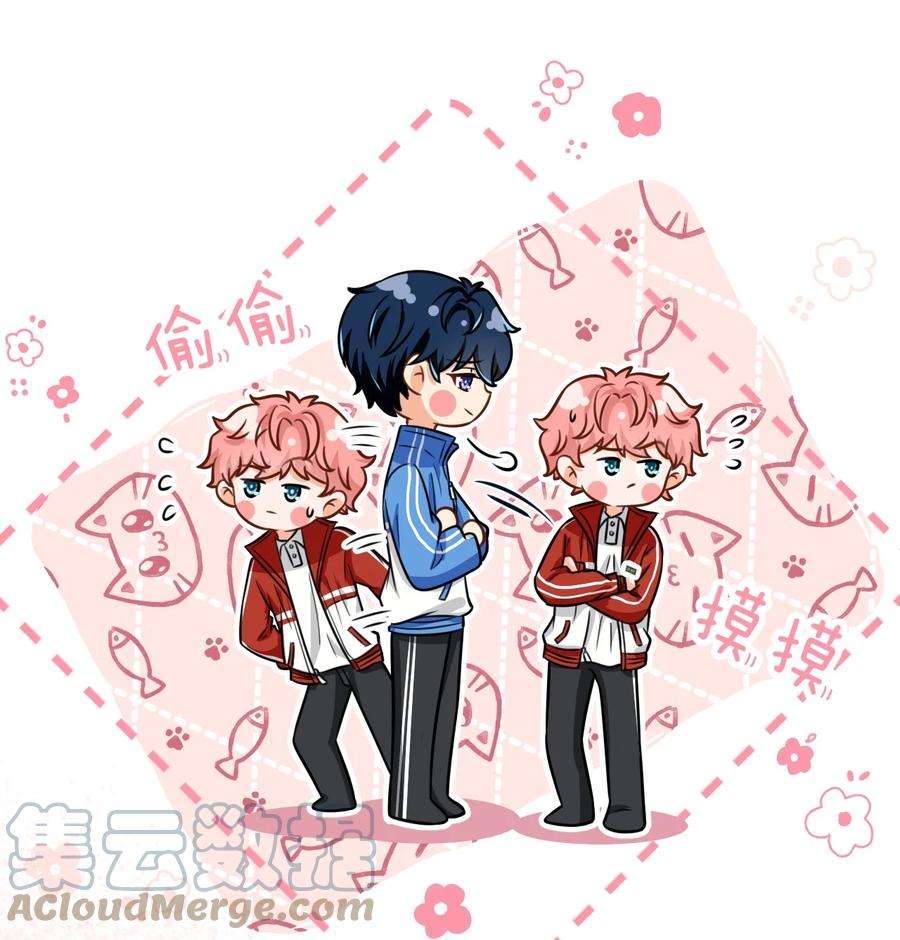 信息素说我们不可能35 彦哥，你再过来一点