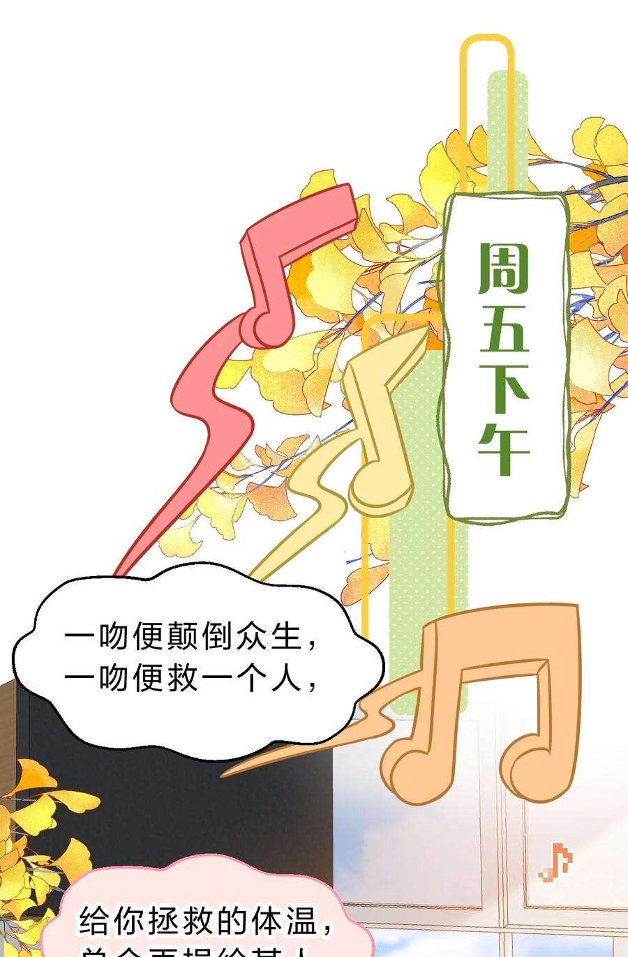 信息素说我们不可能37 宝贝你上来，我教你什么叫空虚