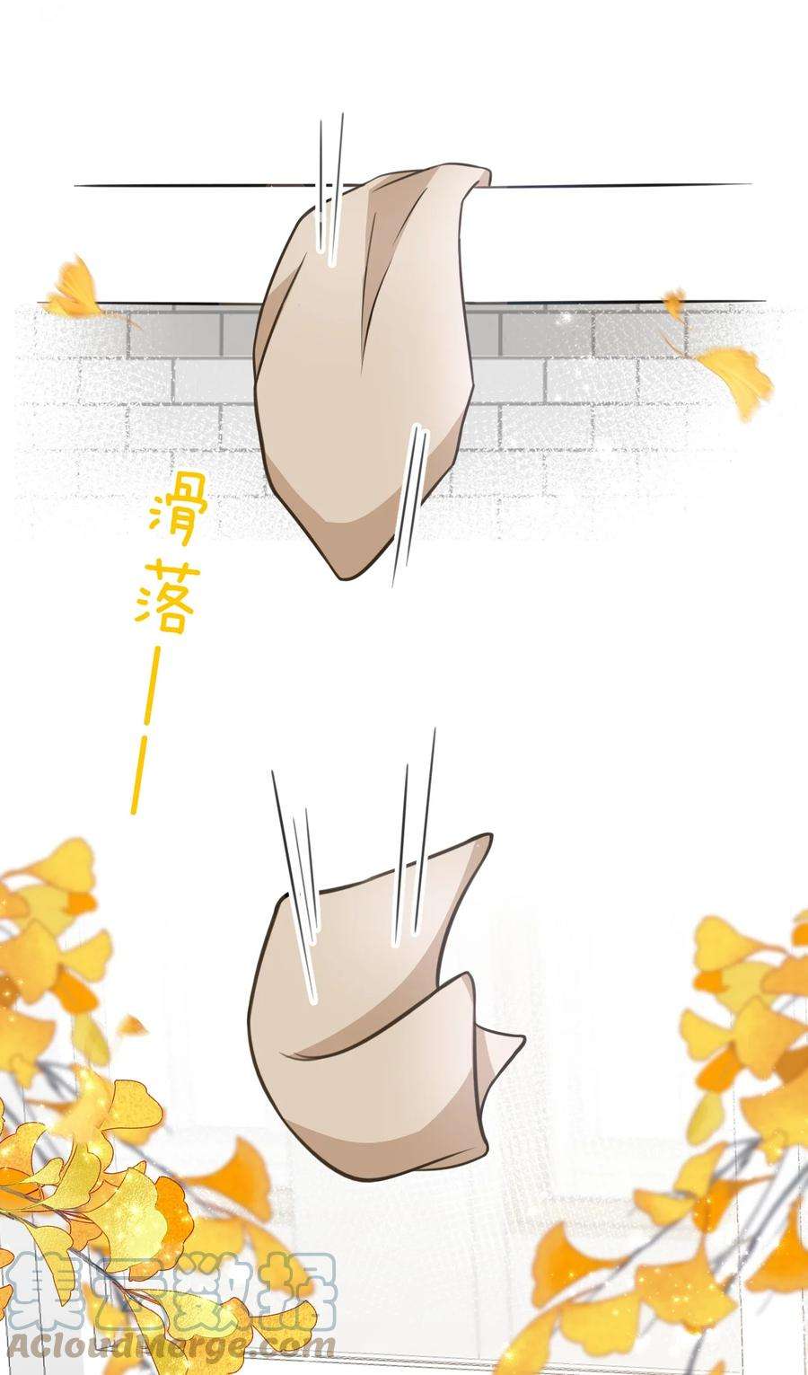 信息素说我们不可能37 宝贝你上来，我教你什么叫空虚