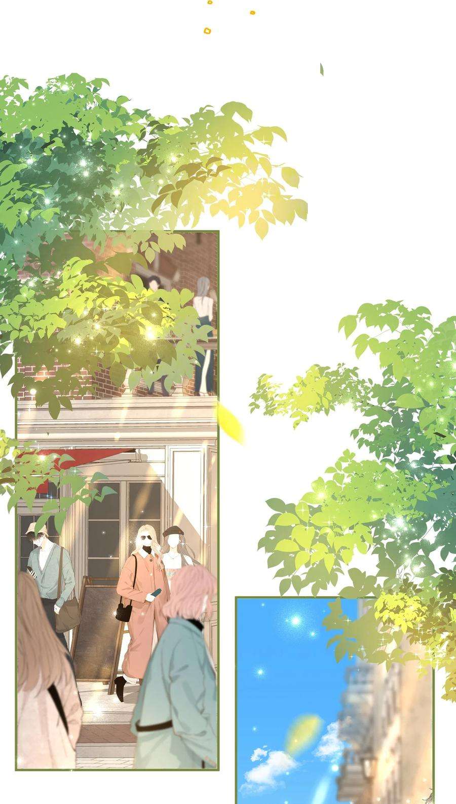 信息素说我们不可能38 想约你出来玩，不可以吗哥哥