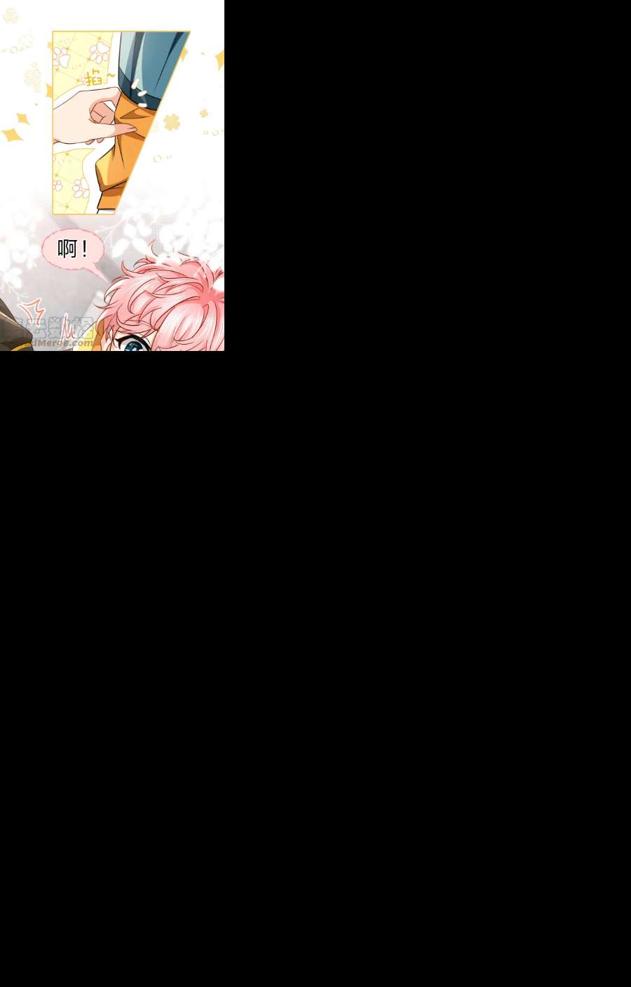 信息素说我们不可能39 今日份的AO小情侣