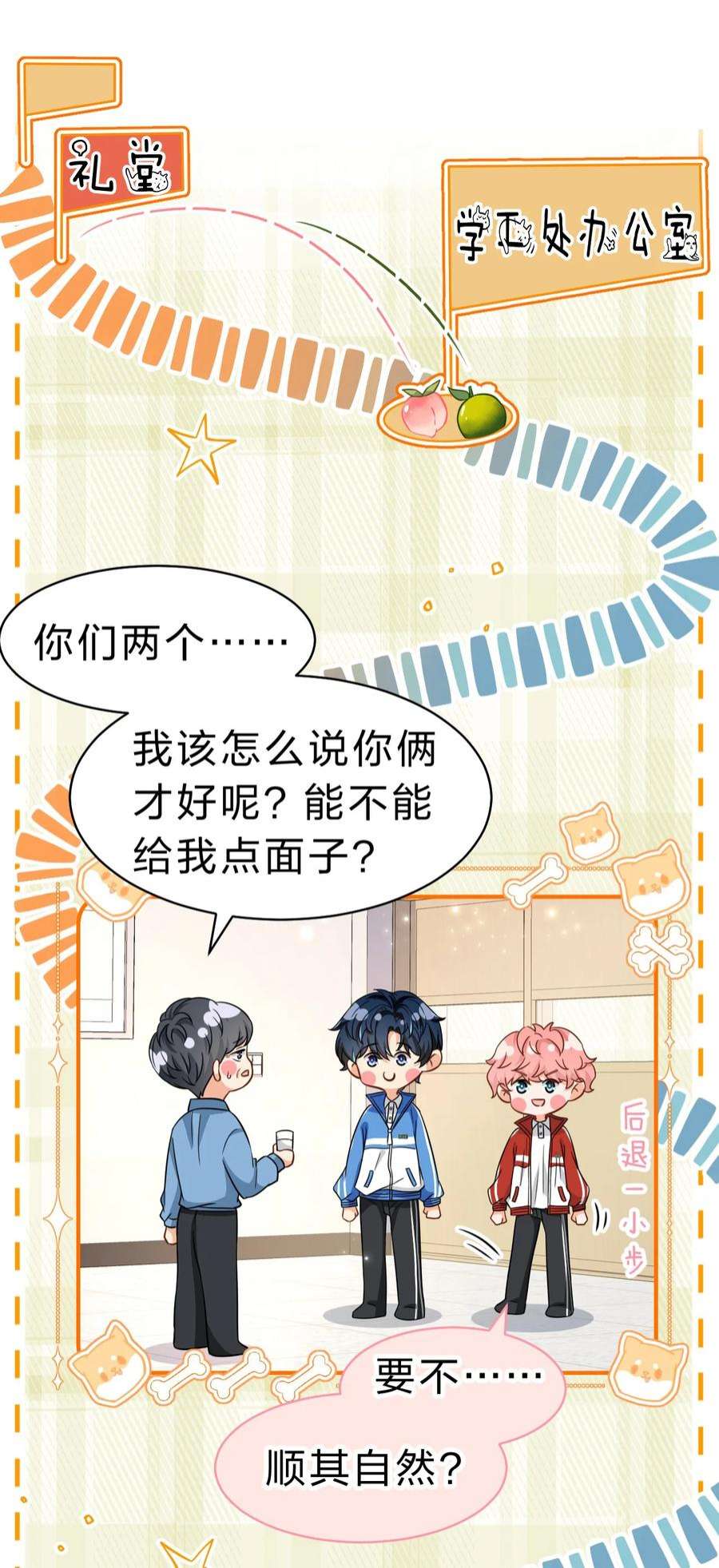 信息素说我们不可能42 哥哥，我难受，浑身无力的那种