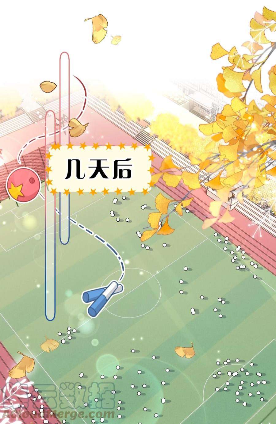 信息素说我们不可能42 哥哥，我难受，浑身无力的那种