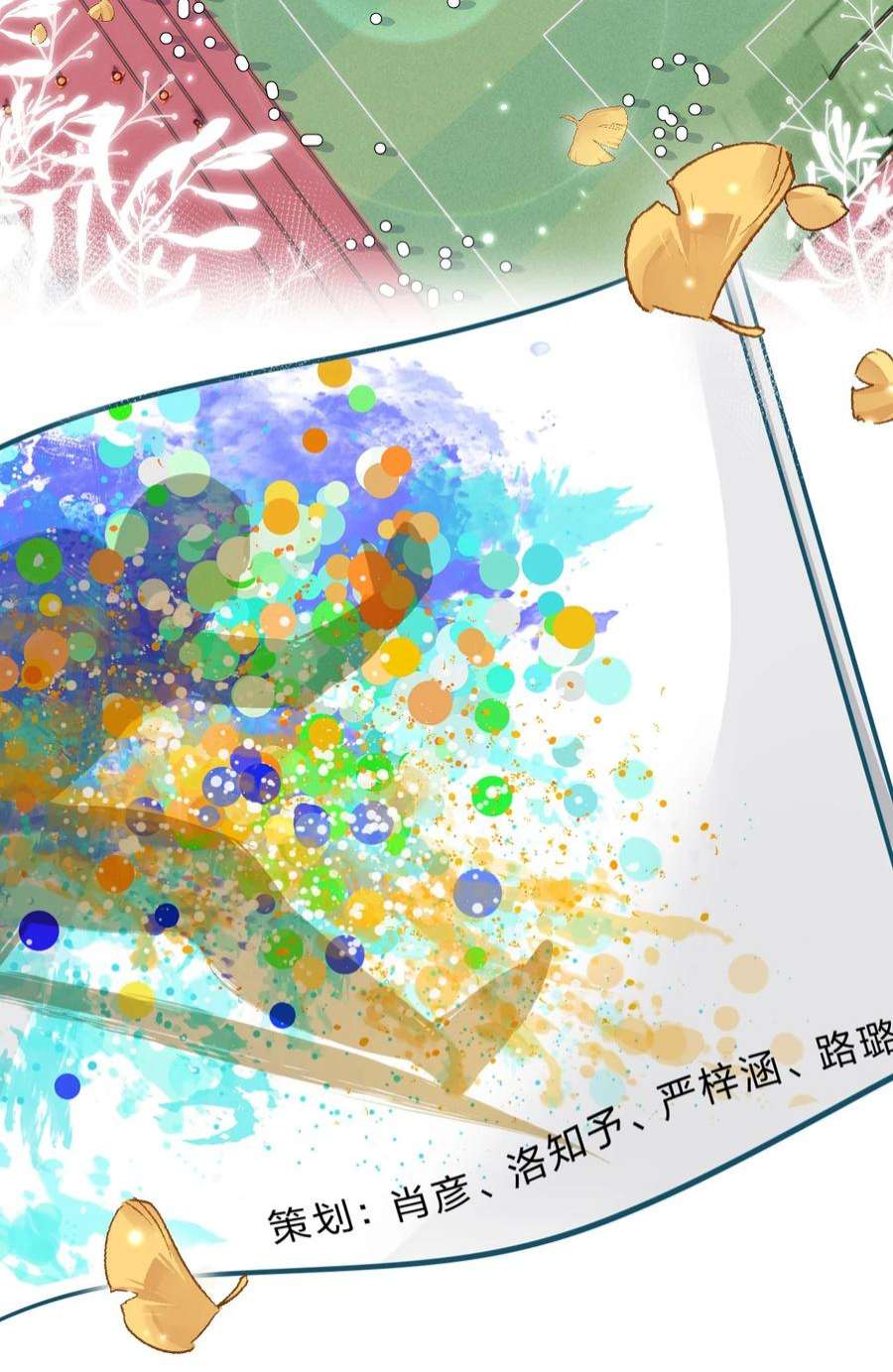 信息素说我们不可能42 哥哥，我难受，浑身无力的那种