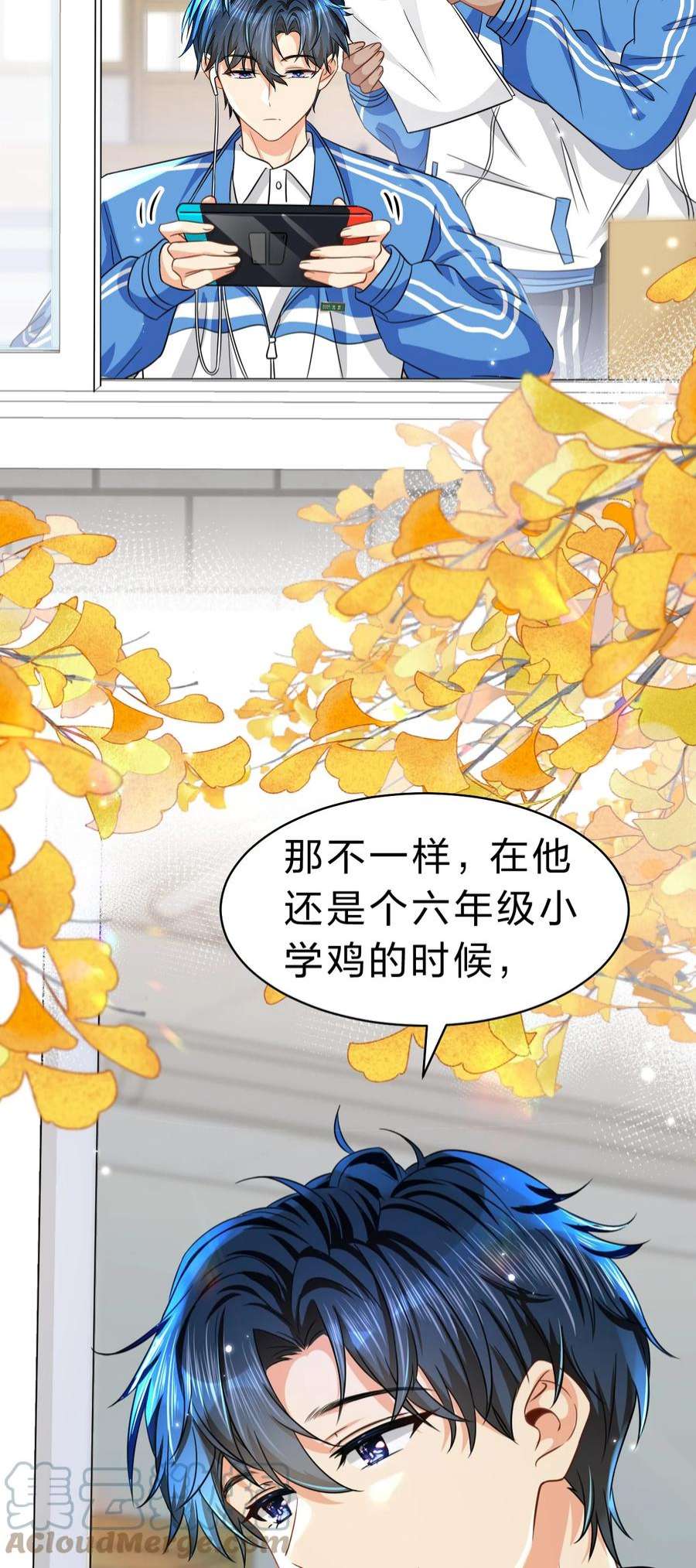 信息素说我们不可能42 哥哥，我难受，浑身无力的那种