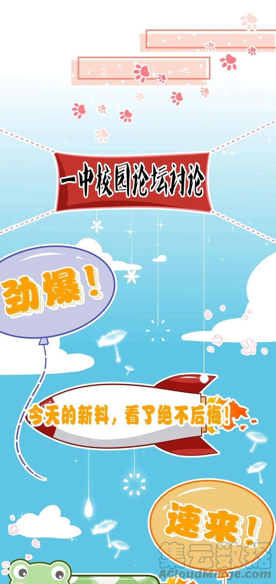 信息素说我们不可能42 哥哥，我难受，浑身无力的那种