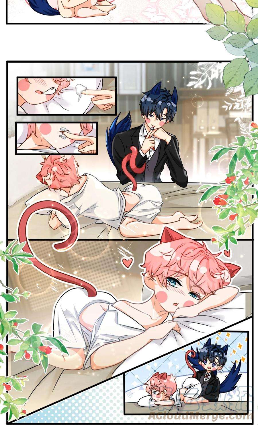 信息素说我们不可能46.1 七夕小剧场小假条