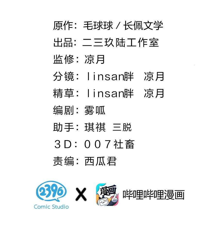 信息素说我们不可能47 探讨临时标记，这是可以说的嘛？！