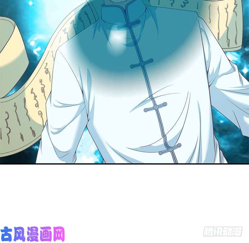 修仙归来在校园第12话 收徒！