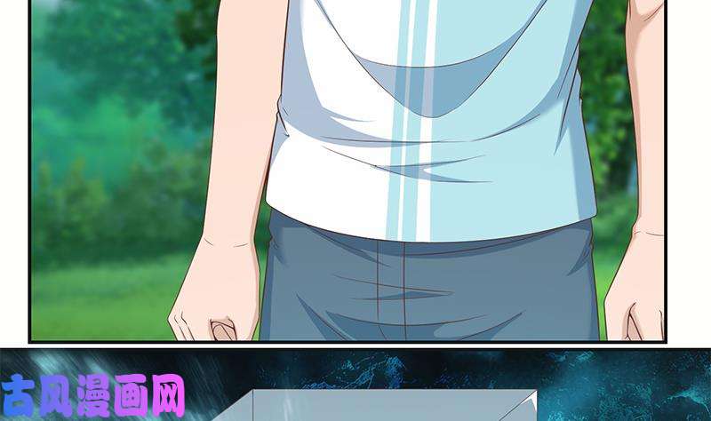 修仙归来在校园第12话 收徒！