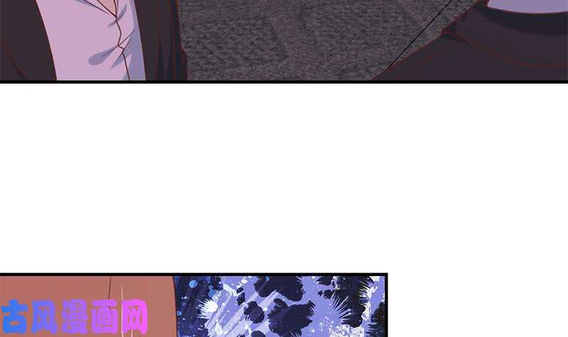 修仙归来在校园第27话 给楚老师道歉！