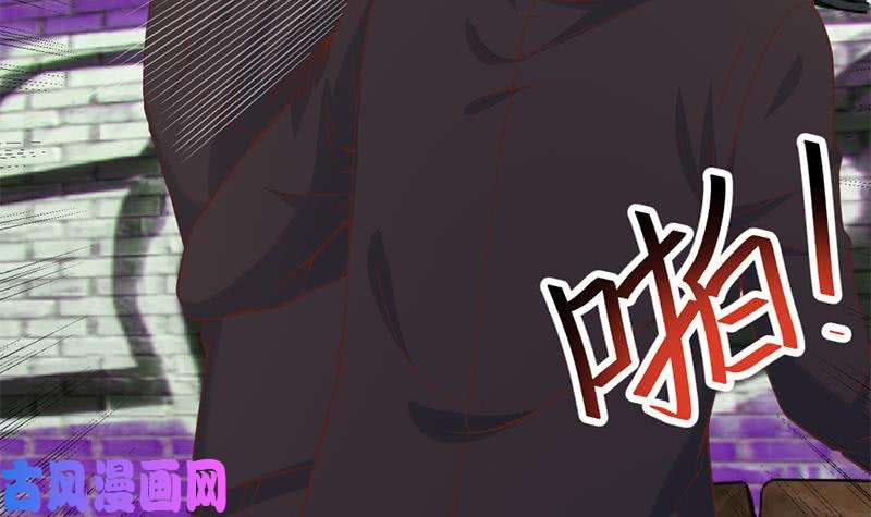 修仙归来在校园第27话 给楚老师道歉！