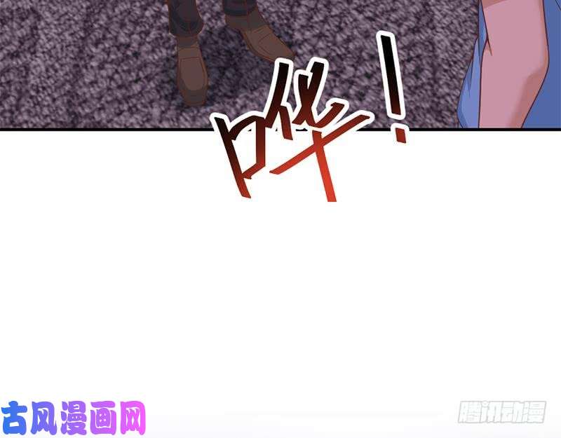 修仙归来在校园第27话 给楚老师道歉！