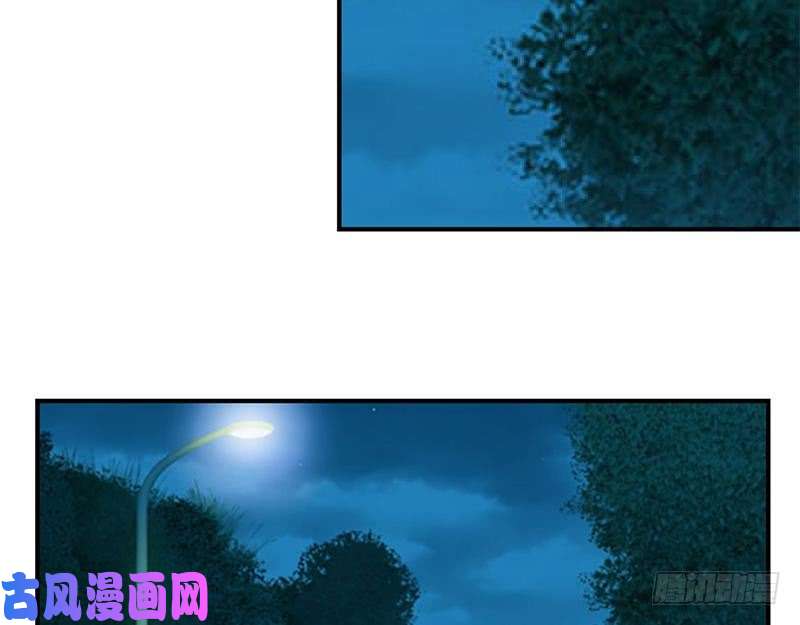 修仙归来在校园第28话 你是我的偶像了