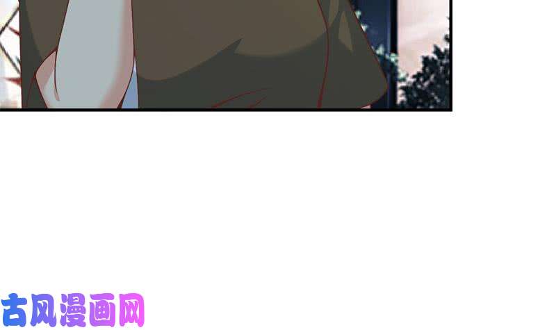 修仙归来在校园第28话 你是我的偶像了