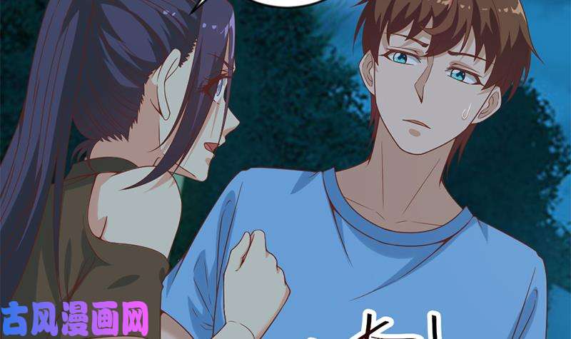 修仙归来在校园第28话 你是我的偶像了
