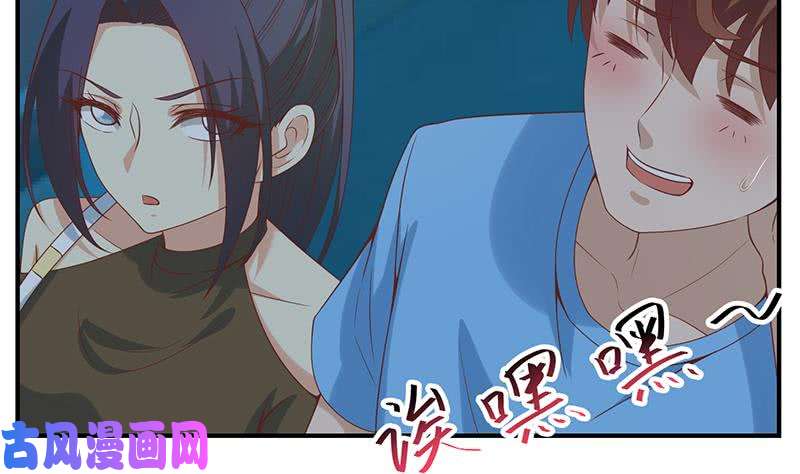 修仙归来在校园第28话 你是我的偶像了