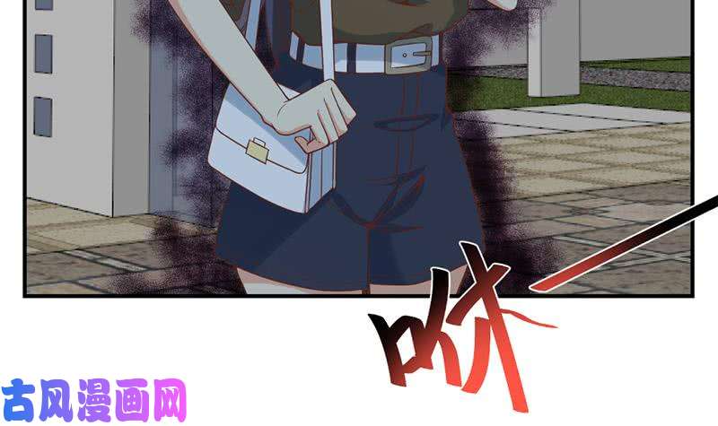 修仙归来在校园第29话 得去家访了！