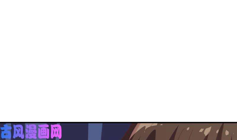 修仙归来在校园第29话 得去家访了！