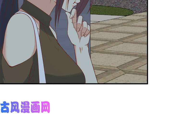 修仙归来在校园第29话 得去家访了！